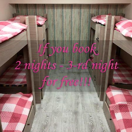 Apple City Hostel Αλμάτι Εξωτερικό φωτογραφία