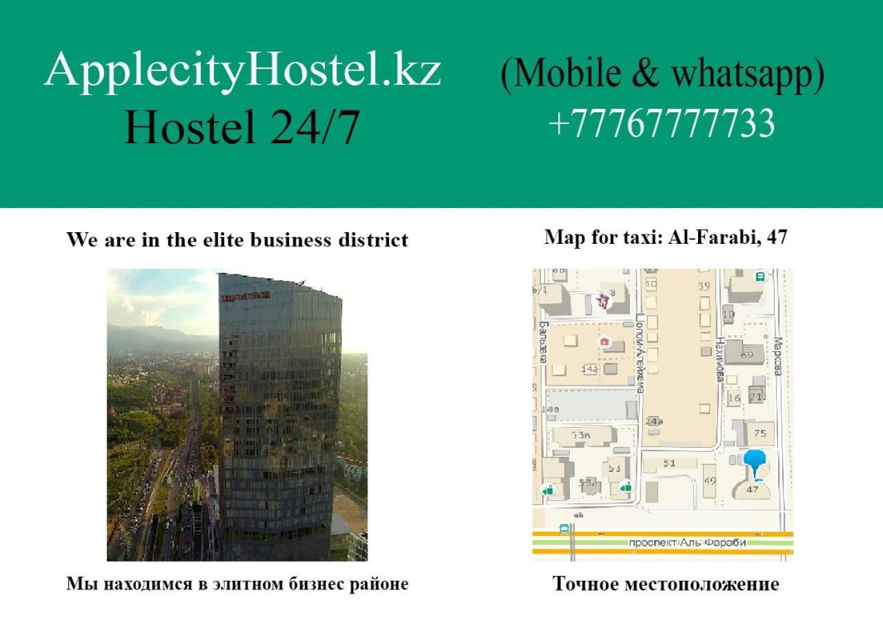 Apple City Hostel Αλμάτι Εξωτερικό φωτογραφία