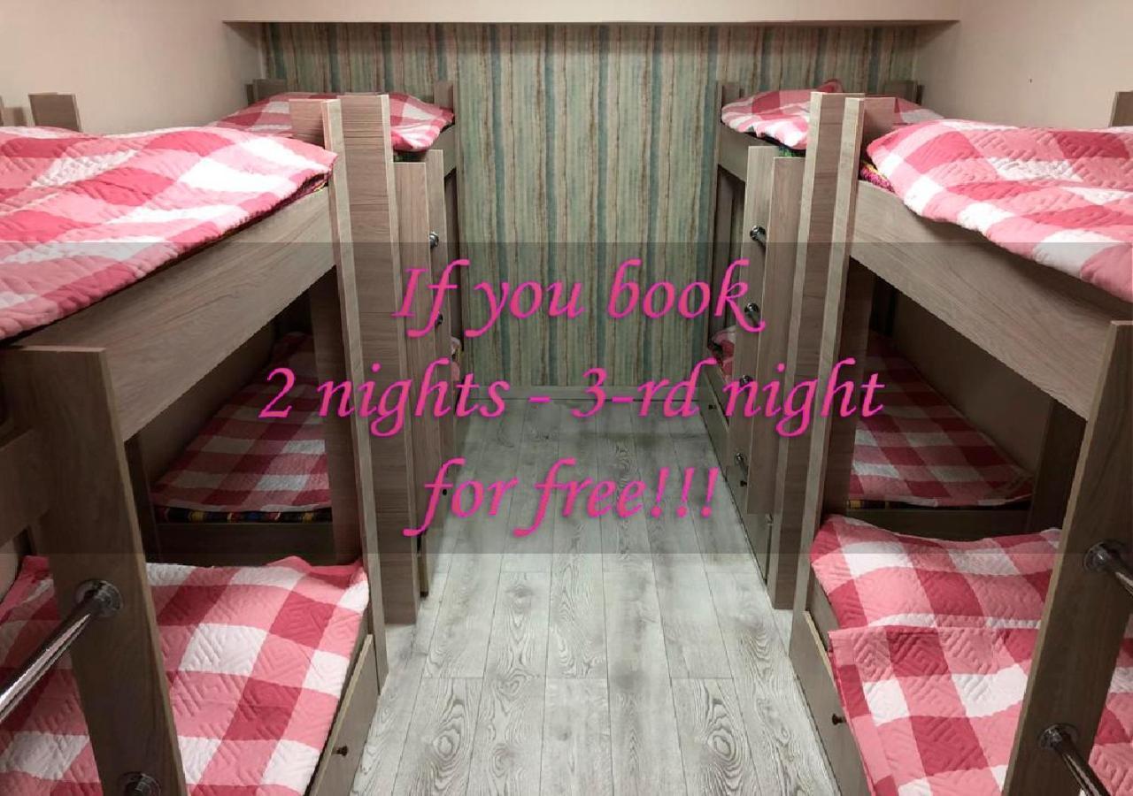 Apple City Hostel Αλμάτι Εξωτερικό φωτογραφία